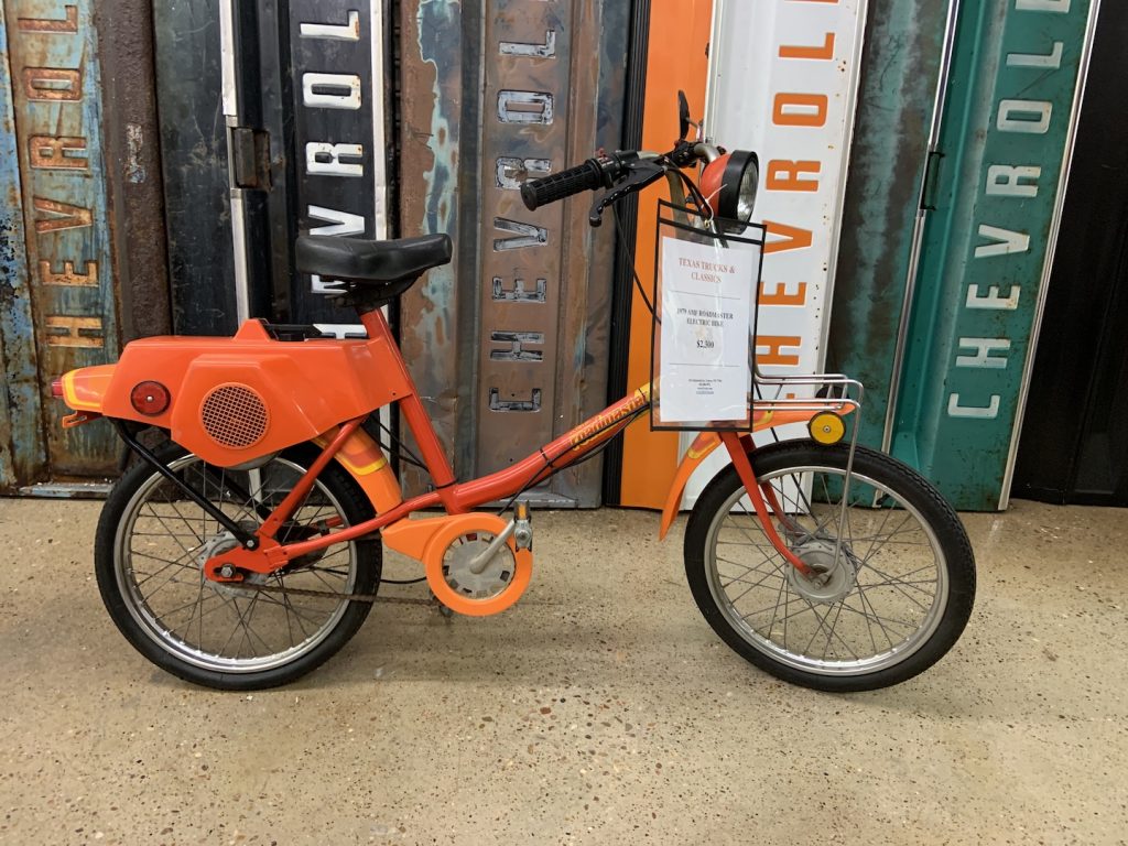 roadmaster electric bike