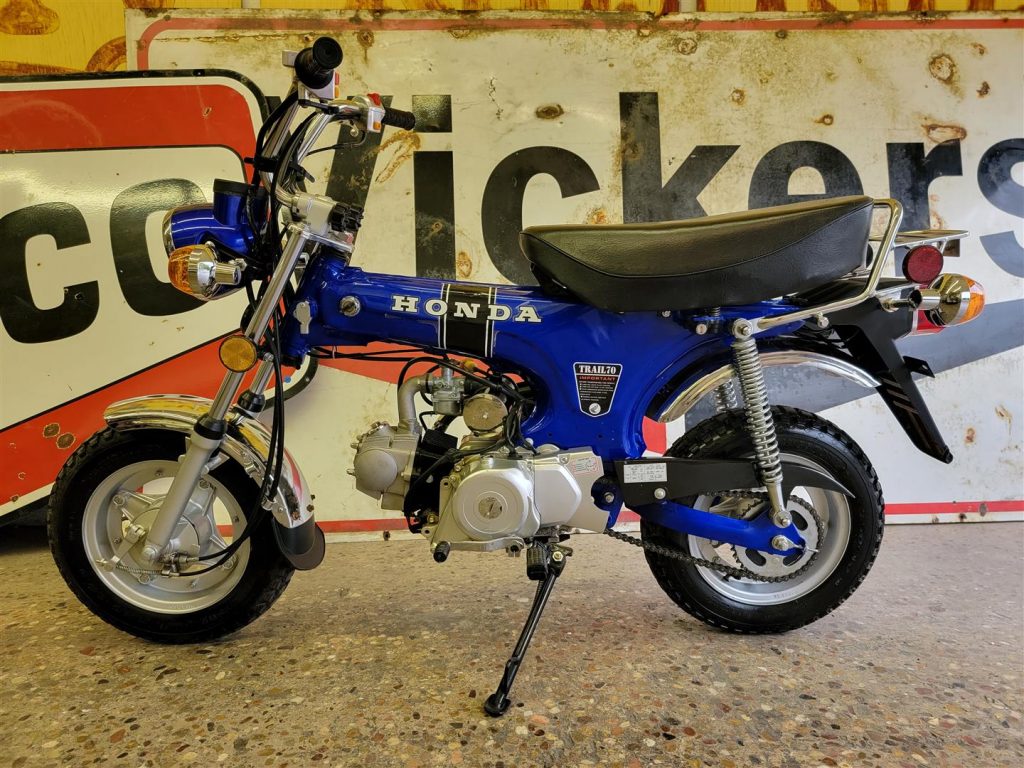 2007 Honda Trail 70 (Tribute)