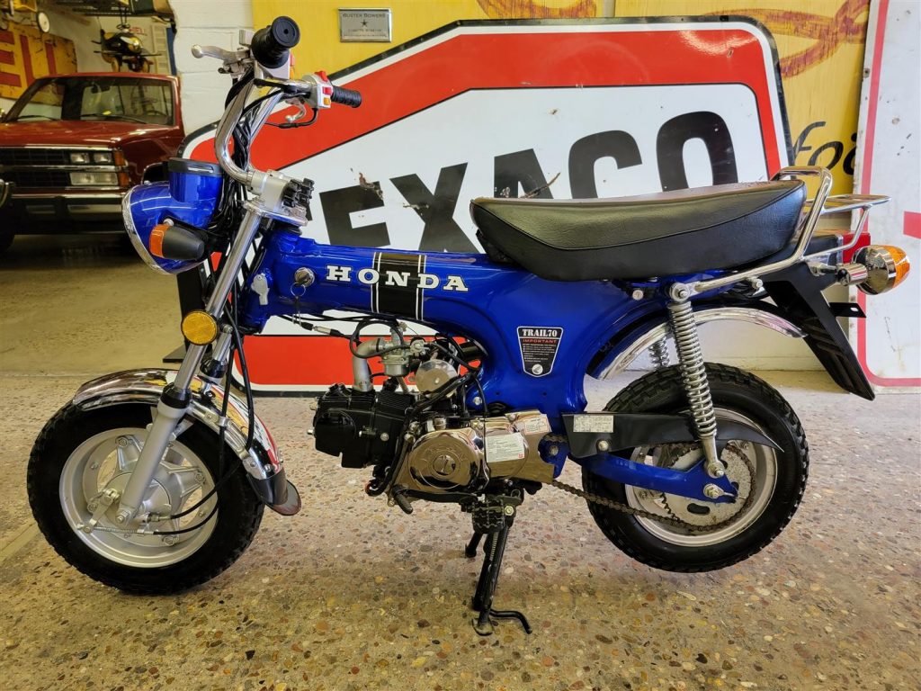 2008 Honda Trail 70 (Tribute)