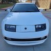 1994 Nissan 300ZX 2+2 - Image 10