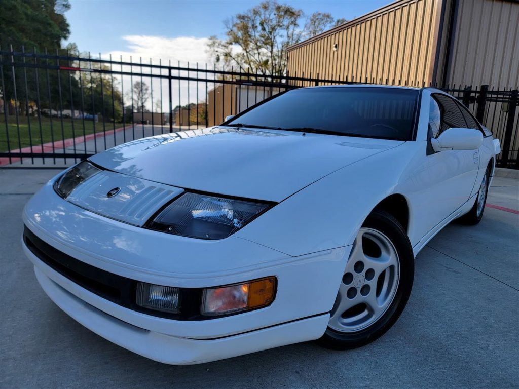 1994 Nissan 300ZX 2+2