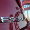 2017 Lexus ES350 - Image 5
