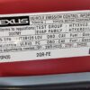 2017 Lexus ES350 - Image 8