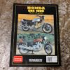 Honda CBX 1000 1978-82 Manual - Image 2