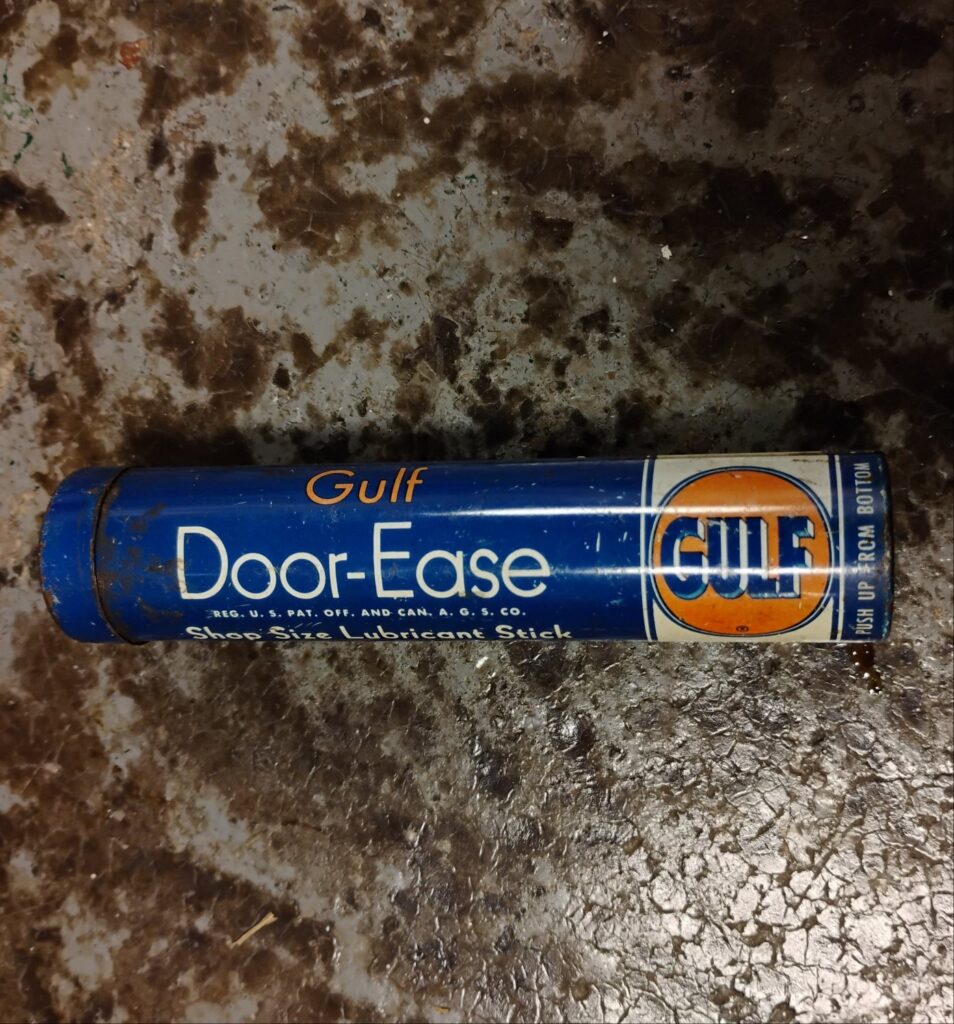Gulf Door Ease
