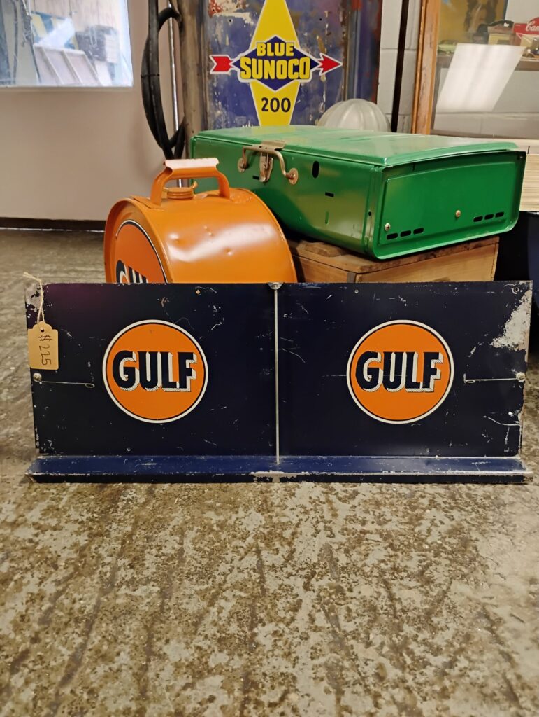 Gulf Catalog Display
