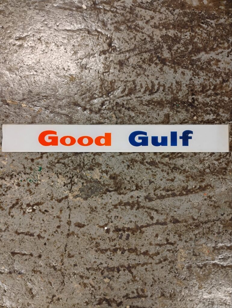 Gulf Gas Pump Insert