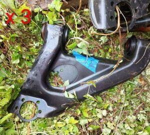 Upper Control Arm (Right)