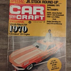 August 1969 Car Craft Magazine